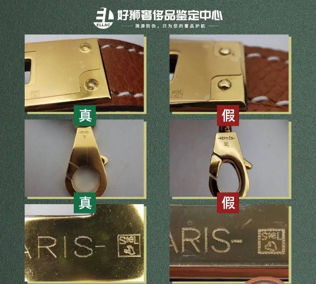 Best Replica Handbags Store15% off and Hermes Kelly full reivew (2024 Nov updated)-Botiga en línia de bosses falses de Louis Vuitton de millor qualitat, rèplica de bosses de disseny ru Best Replica Handbags Store15% off and Hermes Kelly full reivew (2024 Nov updated)-Botiga en línia de bosses falses de Louis Vuitton de millor qualitat, rèplica de bosses de disseny ru