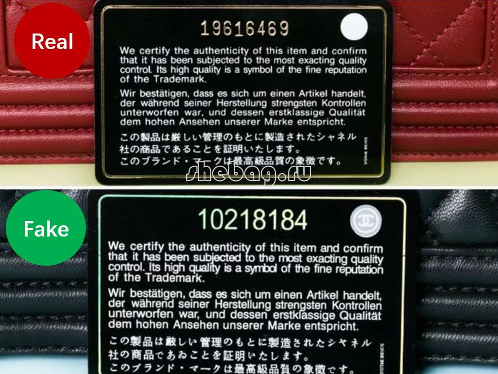 How to spot a fake Chanel bag?(Sep 2025 updated)-Best Quality Fake designer Bag Review, Replica designer bag ru How to spot a fake Chanel bag?(Sep 2025 updated)-Best Quality Fake designer Bag Review, Replica designer bag ru