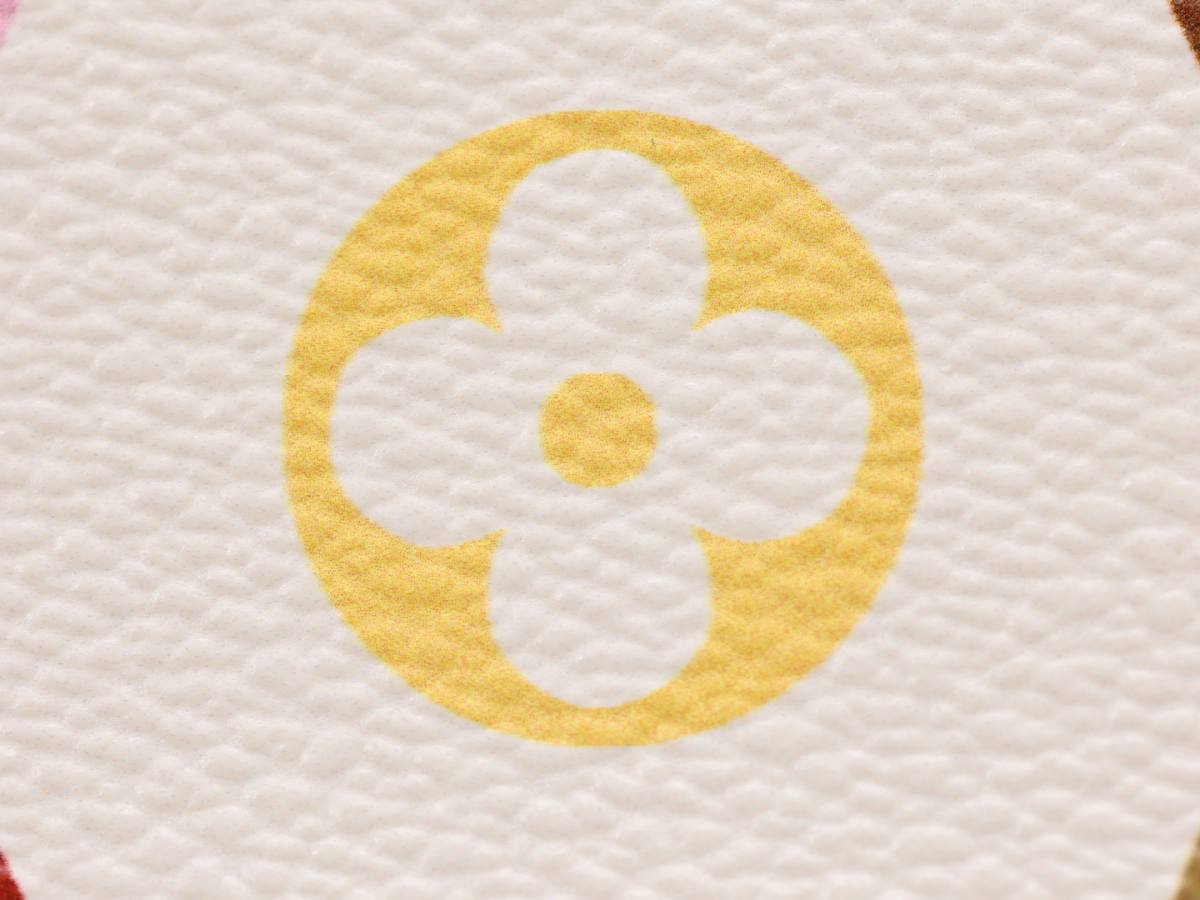 Best Replica Handbags StoreSuper replica Louis Vuitton Diana bag in white monogram(Oct 2025 updated)-အရည်အသွေးအကောင်းဆုံးအတု Louis Vuitton Bag အွန်လိုင်းစတိုး၊ ပုံစံတူဒီဇိုင်နာအိတ် ru Best Replica Handbags StoreSuper replica Louis Vuitton Diana bag in white monogram(Oct 2025 updated)-အရည်အသွေးအကောင်းဆုံးအတု Louis Vuitton Bag အွန်လိုင်းစတိုး၊ ပုံစံတူဒီဇိုင်နာအိတ် ru