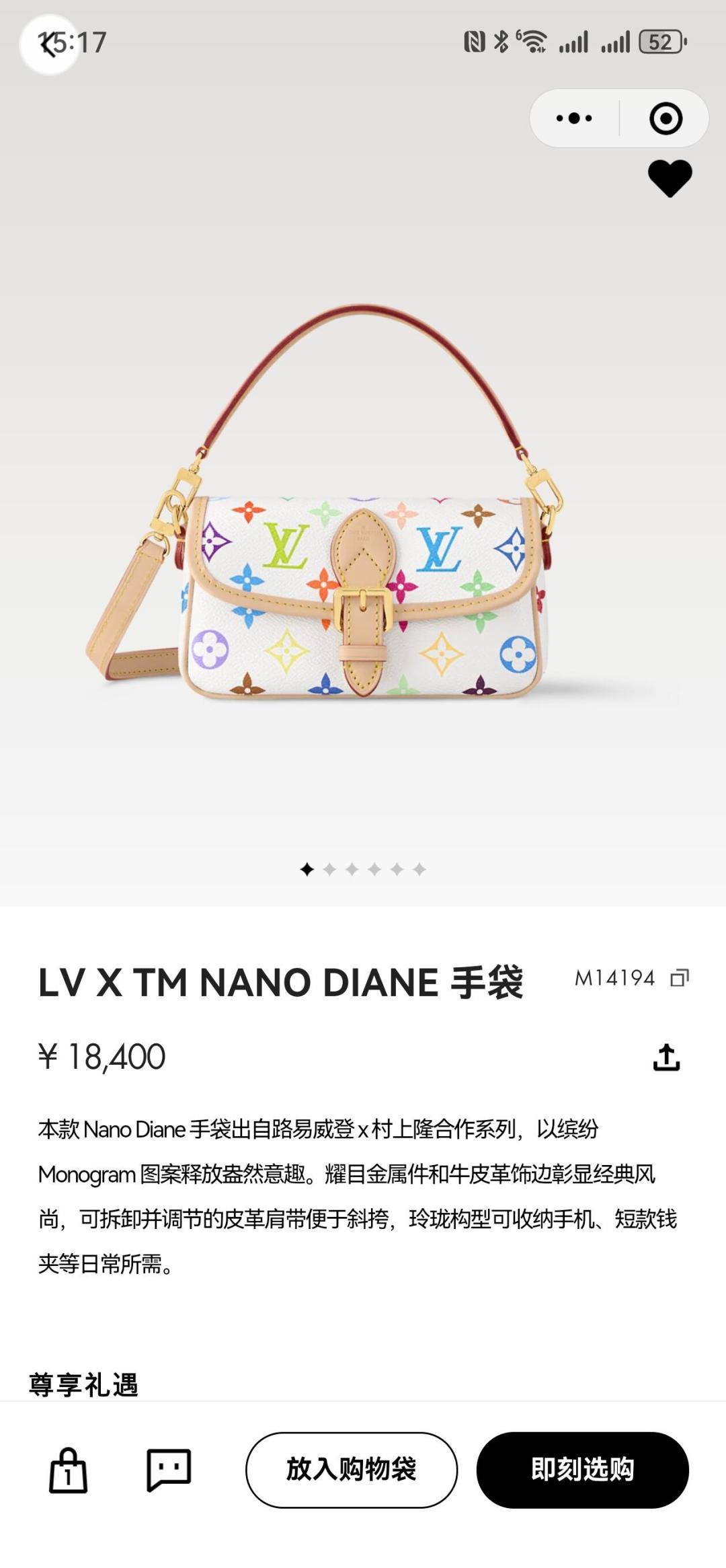 Best Replica Handbags StoreSuper replica Louis Vuitton Diana bag in white monogram(Oct 2025 updated)-အရည်အသွေးအကောင်းဆုံးအတု Louis Vuitton Bag အွန်လိုင်းစတိုး၊ ပုံစံတူဒီဇိုင်နာအိတ် ru Best Replica Handbags StoreSuper replica Louis Vuitton Diana bag in white monogram(Oct 2025 updated)-အရည်အသွေးအကောင်းဆုံးအတု Louis Vuitton Bag အွန်လိုင်းစတိုး၊ ပုံစံတူဒီဇိုင်နာအိတ် ru
