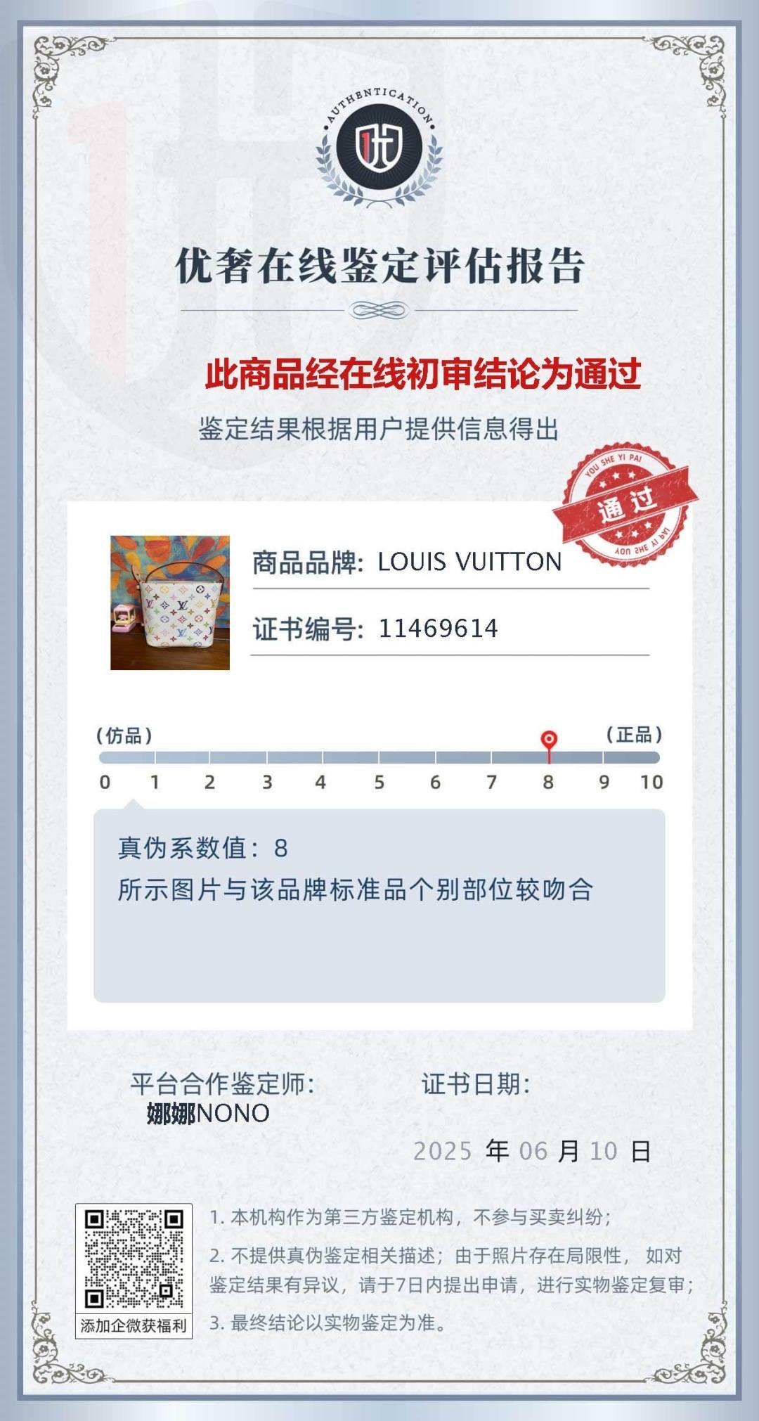 Best Replica Handbags StoreSuper replica Louis Vuitton All In BB bag review(Oct 2025 updated)-Best Quality Fake Louis Vuitton Bag Online Store, Replica designer bag ru Best Replica Handbags StoreSuper replica Louis Vuitton All In BB bag review(Oct 2025 updated)-Best Quality Fake Louis Vuitton Bag Online Store, Replica designer bag ru