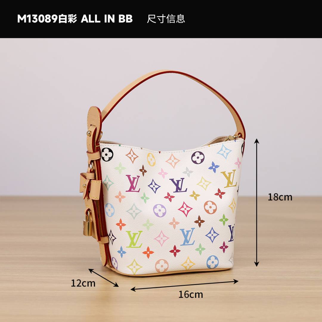 Best Replica Handbags StoreSuper replica Louis Vuitton All In BB bag review(Oct 2025 updated)-Best Quality Fake Louis Vuitton Bag Online Store, Replica designer bag ru Best Replica Handbags StoreSuper replica Louis Vuitton All In BB bag review(Oct 2025 updated)-Best Quality Fake Louis Vuitton Bag Online Store, Replica designer bag ru