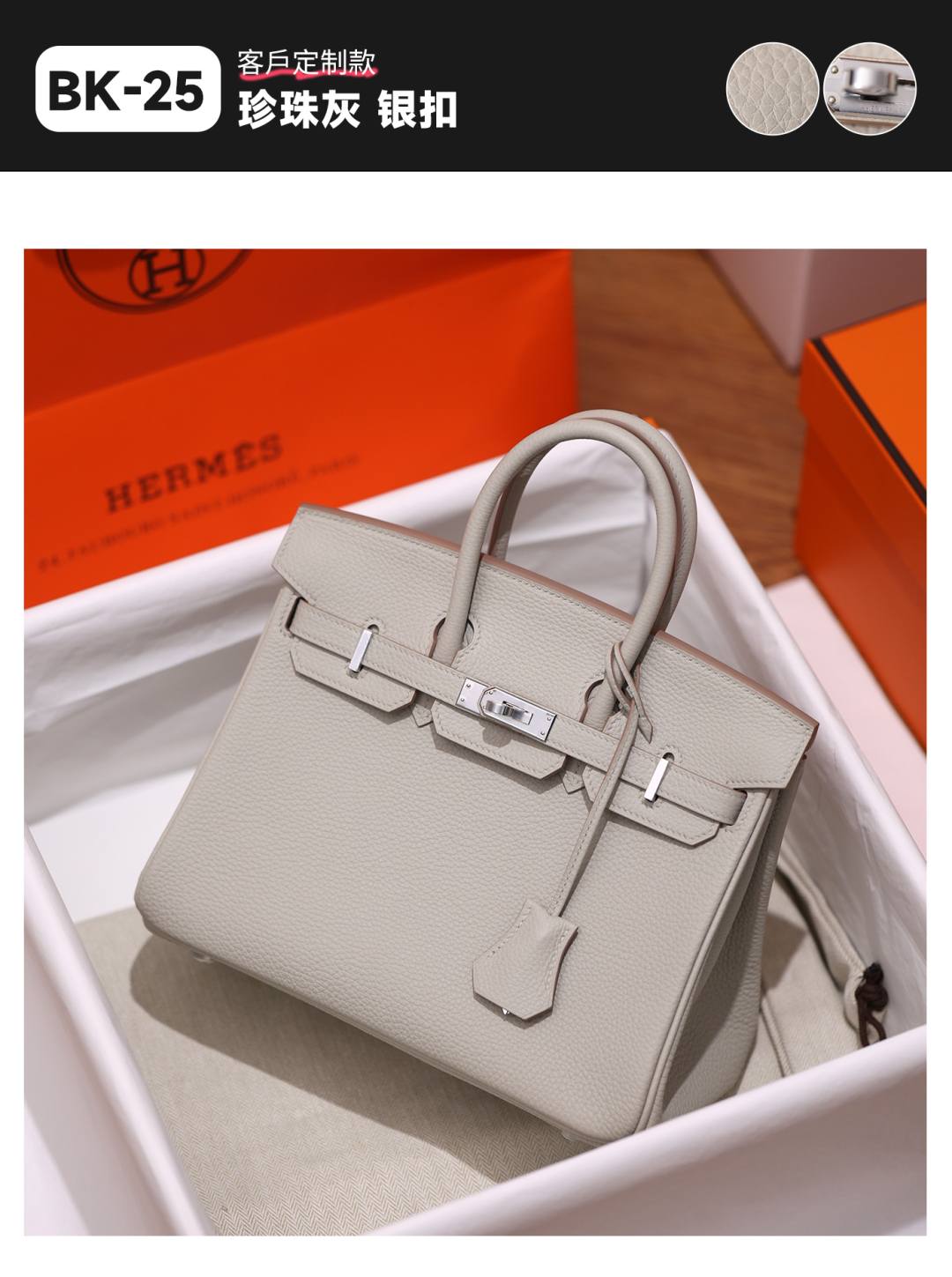 Best Replica Handbags Storehandmade Hermes Birkin 25 new color in togo(Oct 2025 updated)-L-Aħjar Kwalità Foloz Louis Vuitton Bag Online Store, Replica designer bag ru