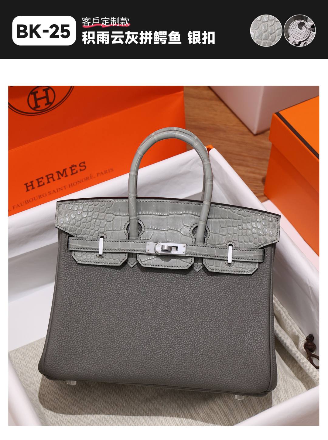 Best Replica Handbags Storehandmade Hermes Birkin 25 grey bag togo review(Oct 2025 updated)-Paras laatu väärennetty Louis Vuitton laukku verkkokauppa, replika suunnittelija laukku ru