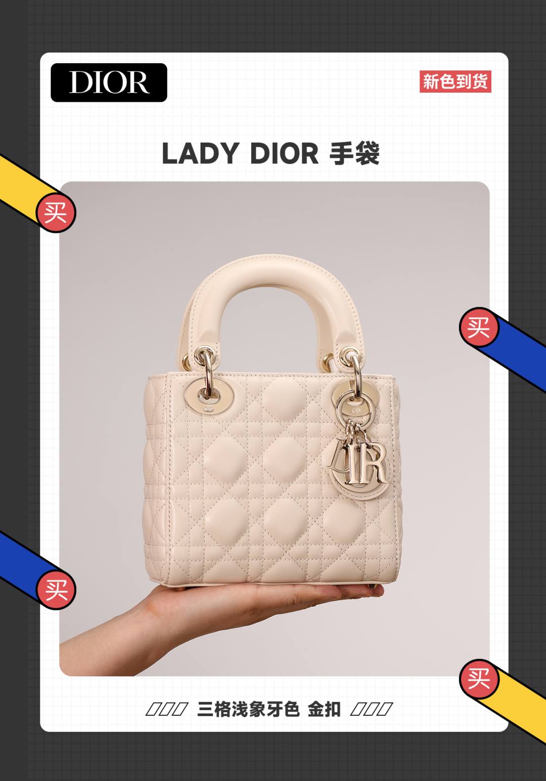 Best Replica Handbags StoreSuper replica Lady Dior bag in beige review(Oct 2025 updated)-ຄຸນະພາບທີ່ດີທີ່ສຸດ Fake Louis Vuitton Bag Online Store, Replica designer bag ru