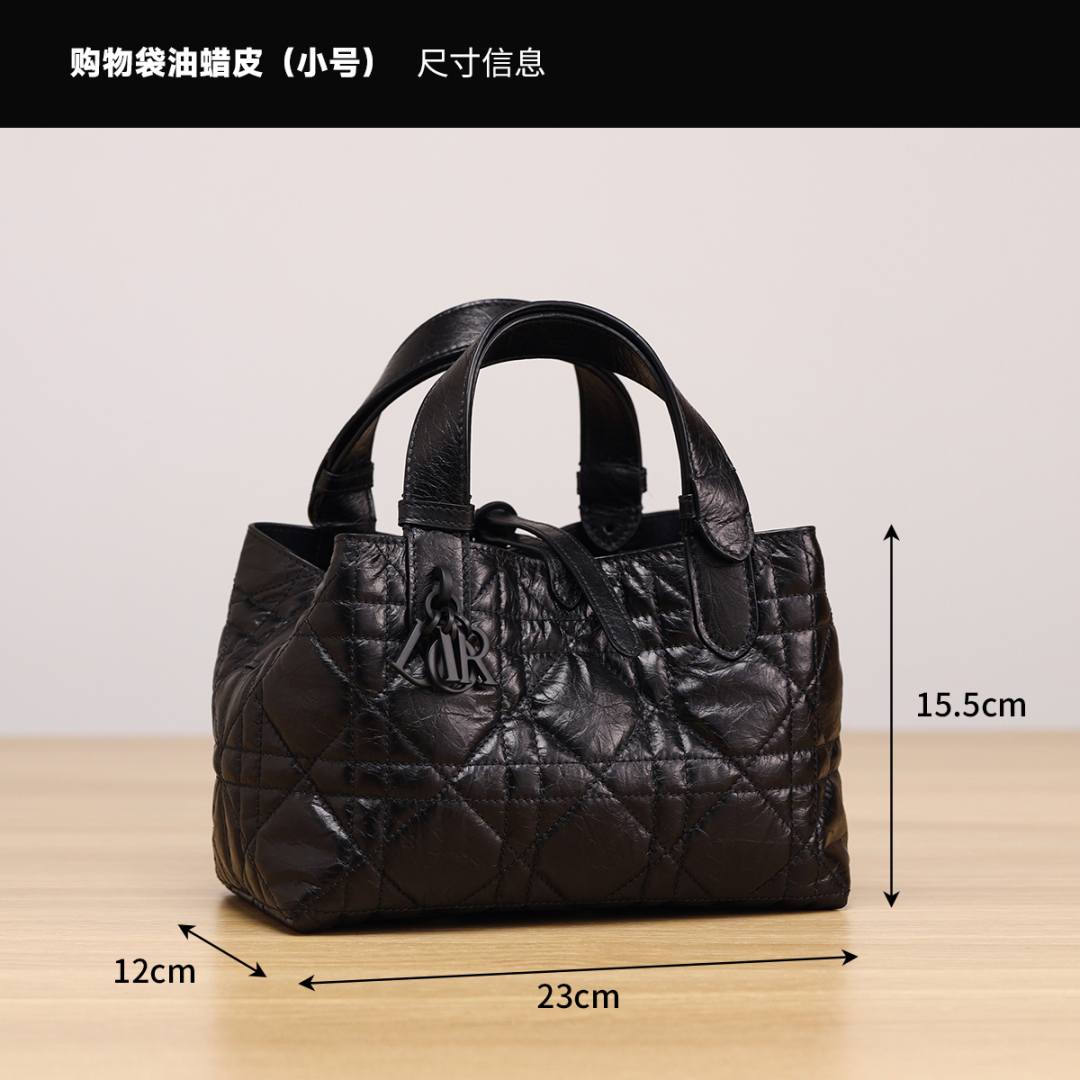 Best Replica Handbags StoreSuper replica Dior Toujours so black East west bag review(Oct 2025 updated)-Online obchod s falošnou taškou Louis Vuitton najvyššej kvality, replika značkovej tašky ru Best Replica Handbags StoreSuper replica Dior Toujours so black East west bag review(Oct 2025 updated)-Online obchod s falošnou taškou Louis Vuitton najvyššej kvality, replika značkovej tašky ru
