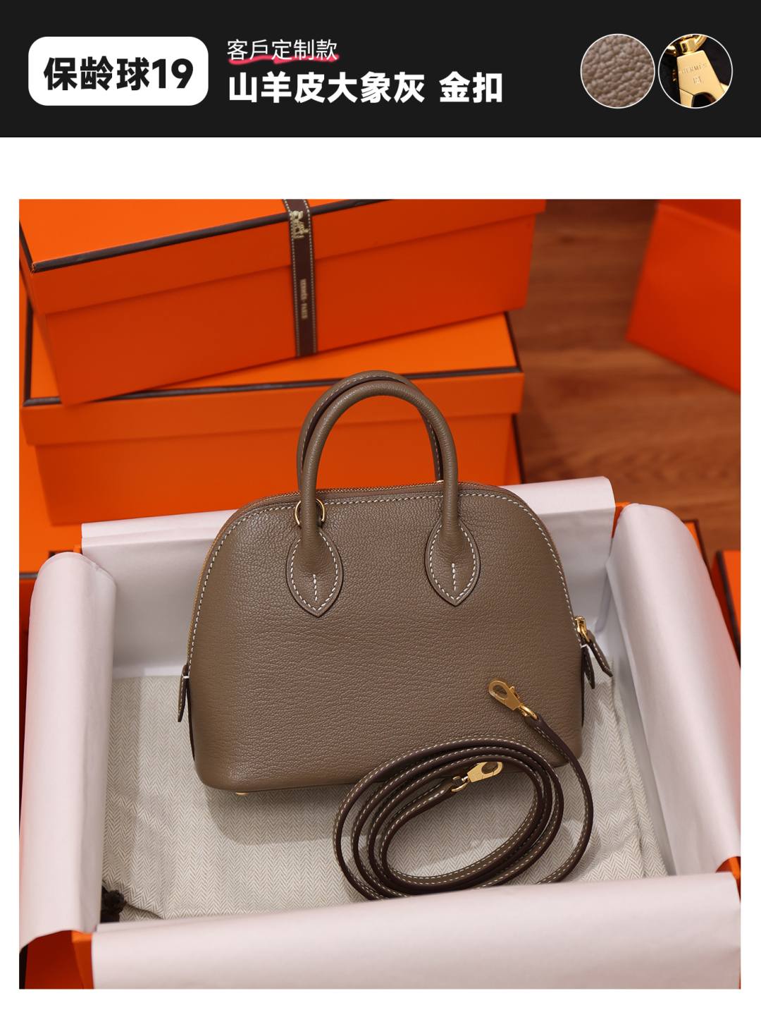 Best Replica Handbags Storefully handmade Hermes bowling bag(Nov 2025 updated)-Online obchod s falošnou taškou Louis Vuitton najvyššej kvality, replika značkovej tašky ru