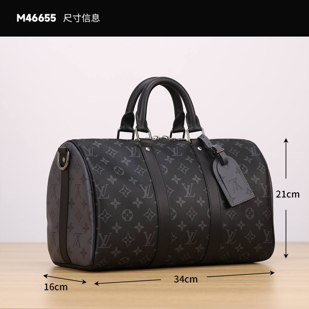 Keepall 35-Online obchod s falošnou taškou Louis Vuitton najvyššej kvality, replika značkovej tašky ru