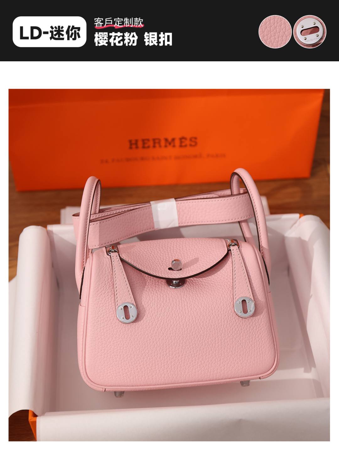 Best Replica Handbags Storefully handmade Hermes Mini Lindy 19 bag pink togo review-Bescht Qualitéit Fake Louis Vuitton Bag Online Store, Replica Designer Bag ru Best Replica Handbags Storefully handmade Hermes Mini Lindy 19 bag pink togo review-Bescht Qualitéit Fake Louis Vuitton Bag Online Store, Replica Designer Bag ru