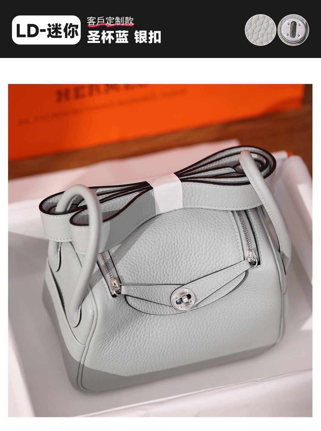 Best Replica Handbags Storefully handmade Mini Lindy 19cm in light blue togo bag review(Dec 2025 updated)-Negoziu in linea di borse Louis Vuitton falsi di migliore qualità, borsa di design di replica ru Best Replica Handbags Storefully handmade Mini Lindy 19cm in light blue togo bag review(Dec 2025 updated)-Negoziu in linea di borse Louis Vuitton falsi di migliore qualità, borsa di design di replica ru