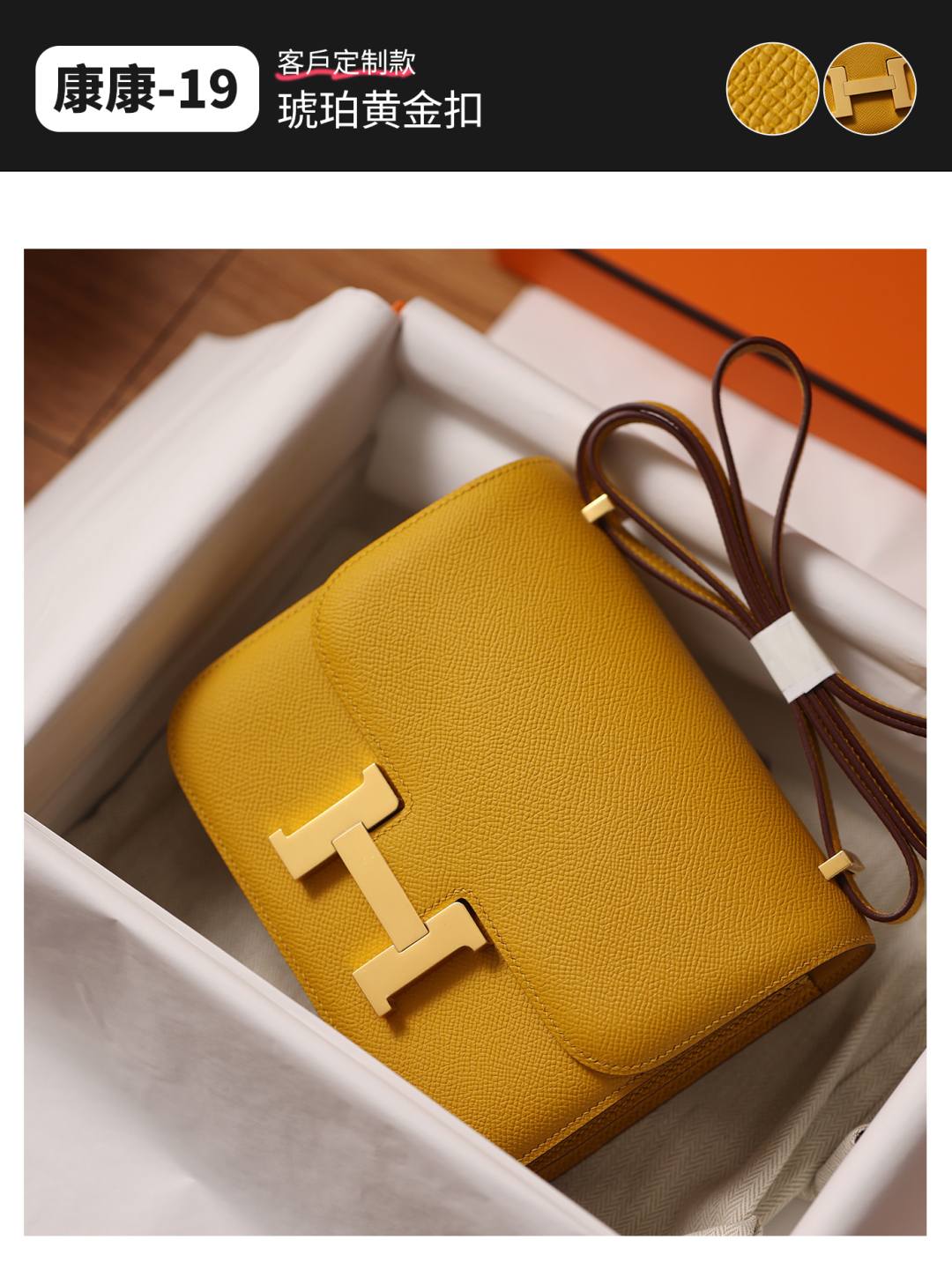 Best Replica Handbags Storefully handmade Hermes Constance 19 bag Epsom review(Dec 2025 updated)-Καλύτερης ποιότητας Fake Louis Vuitton Ηλεκτρονικό κατάστημα, Replica designer bag ru Best Replica Handbags Storefully handmade Hermes Constance 19 bag Epsom review(Dec 2025 updated)-Καλύτερης ποιότητας Fake Louis Vuitton Ηλεκτρονικό κατάστημα, Replica designer bag ru