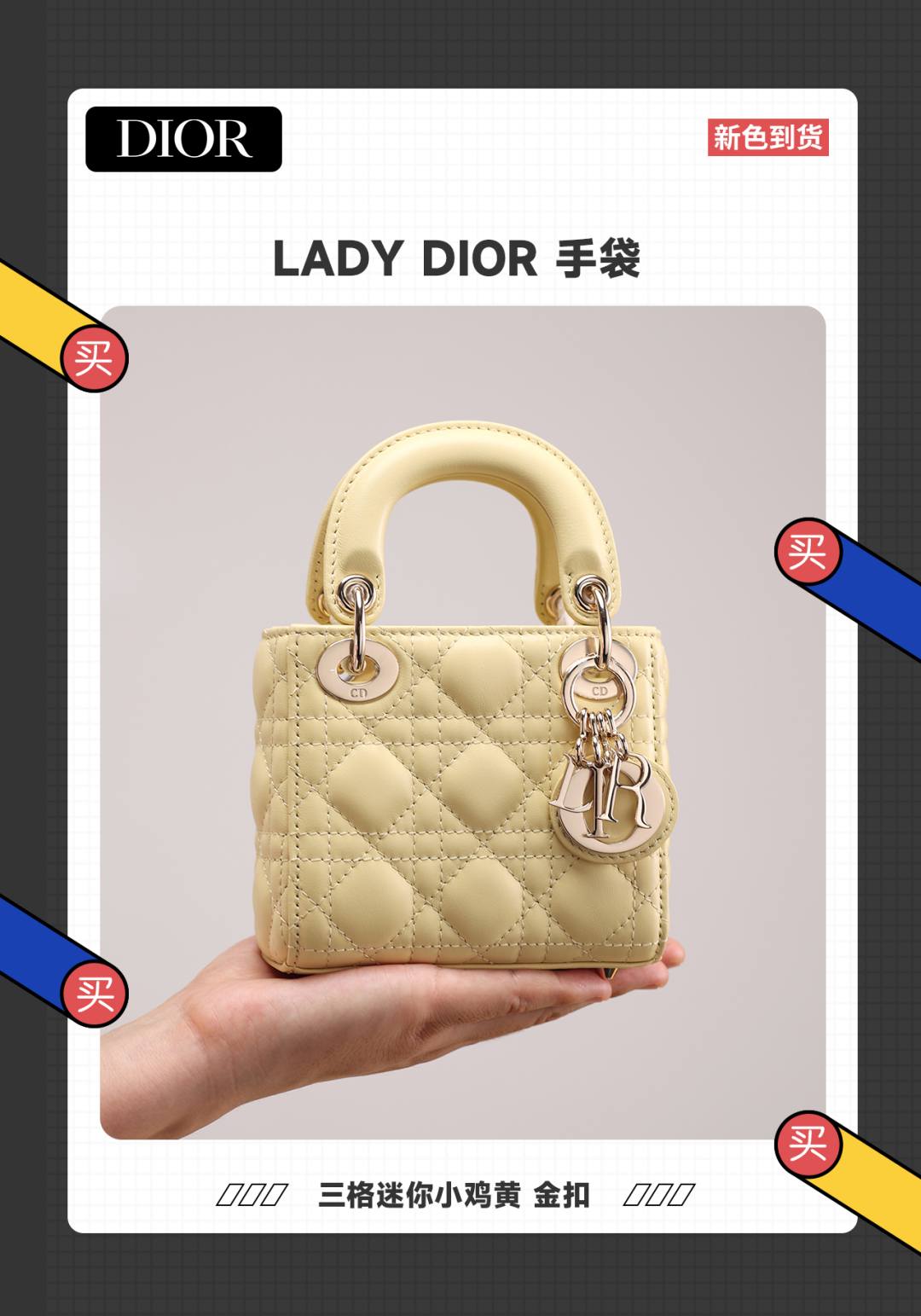 Best Replica Handbags StoreSuper replica Lady Dior mini Yellow lambskin bag review(Dec 2025 updated))-Bescht Qualitéit Fake Louis Vuitton Bag Online Store, Replica Designer Bag ru Best Replica Handbags StoreSuper replica Lady Dior mini Yellow lambskin bag review(Dec 2025 updated))-Bescht Qualitéit Fake Louis Vuitton Bag Online Store, Replica Designer Bag ru