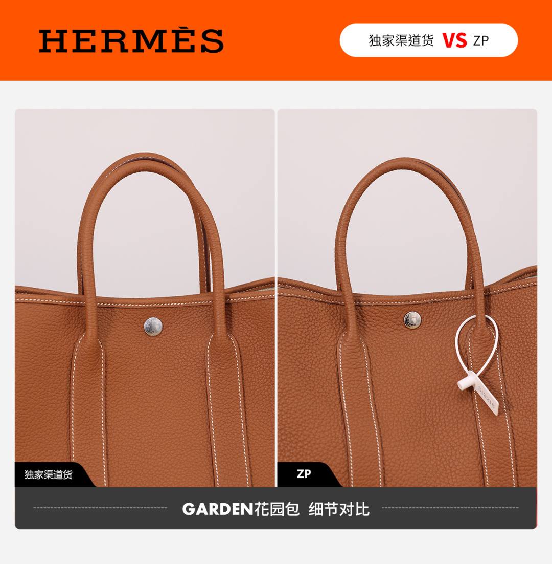 Best Replica Handbags Storehandmade Hermes Garden Party and Lindy 26 bag VS Authentic bag review(Dec 2025 updated)-Best Quality Fake Louis Vuitton Bag Online Store, Replica designer bag ru