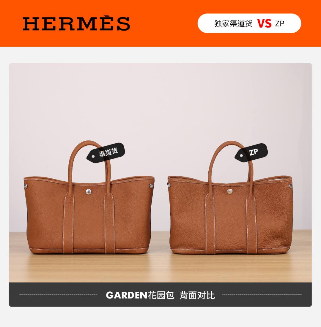 Best Replica Handbags Storehandmade Hermes Garden Party and Lindy 26 bag VS Authentic bag review(Dec 2025 updated)-Best Quality Fake Louis Vuitton Bag Online Store, Replica designer bag ru