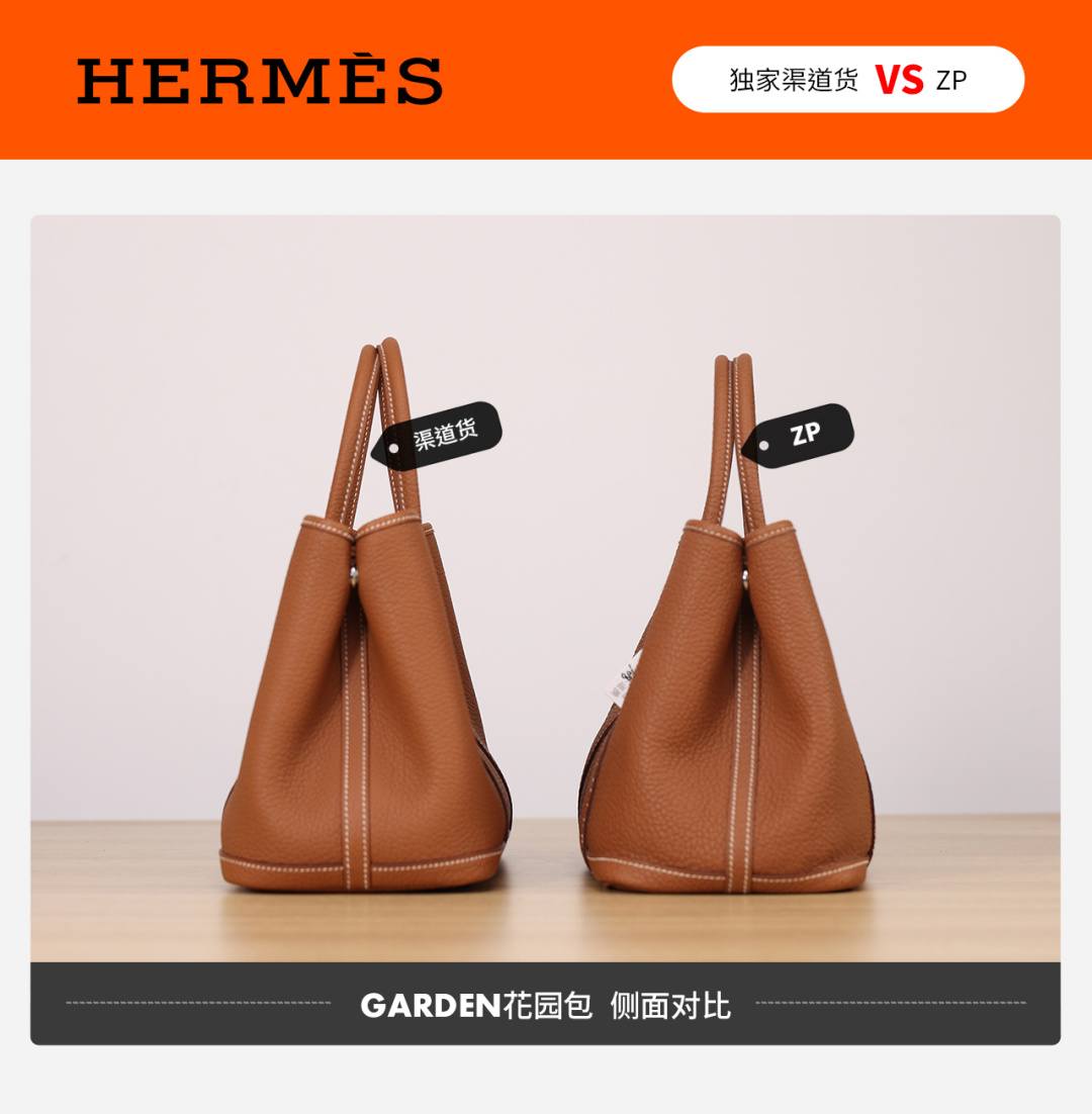 Best Replica Handbags Storehandmade Hermes Garden Party and Lindy 26 bag VS Authentic bag review(Dec 2025 updated)-Best Quality Fake Louis Vuitton Bag Online Store, Replica designer bag ru