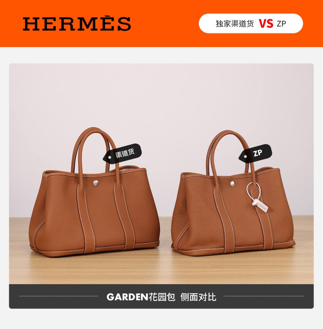 Best Replica Handbags Storehandmade Hermes Garden Party and Lindy 26 bag VS Authentic bag review(Dec 2025 updated)-Best Quality Fake Louis Vuitton Bag Online Store, Replica designer bag ru