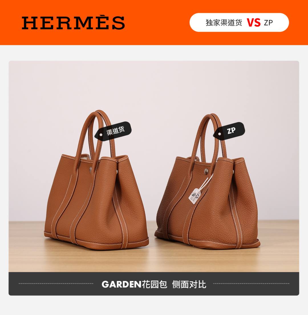 Best Replica Handbags Storehandmade Hermes Garden Party and Lindy 26 bag VS Authentic bag review(Dec 2025 updated)-Best Quality Fake Louis Vuitton Bag Online Store, Replica designer bag ru