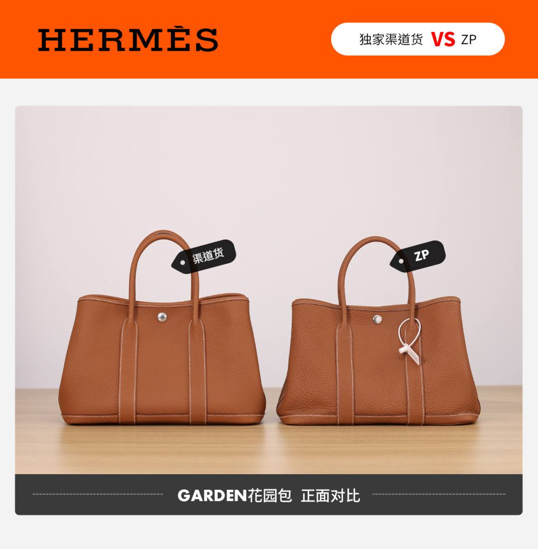 Best Replica Handbags Storehandmade Hermes Garden Party and Lindy 26 bag VS Authentic bag review(Dec 2025 updated)-Best Quality Fake Louis Vuitton Bag Online Store, Replica designer bag ru