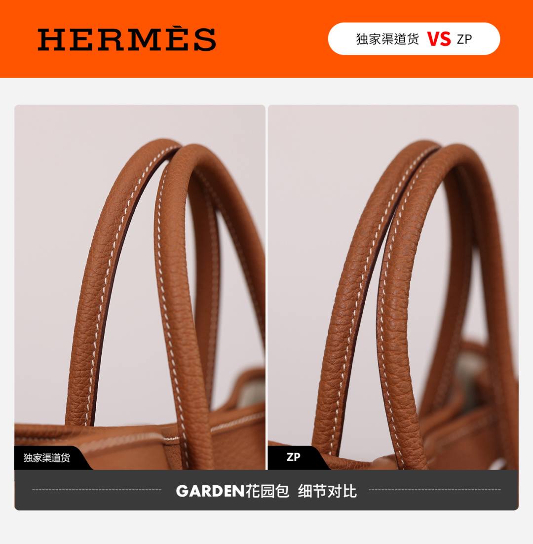 Best Replica Handbags Storehandmade Hermes Garden Party and Lindy 26 bag VS Authentic bag review(Dec 2025 updated)-Best Quality Fake Louis Vuitton Bag Online Store, Replica designer bag ru