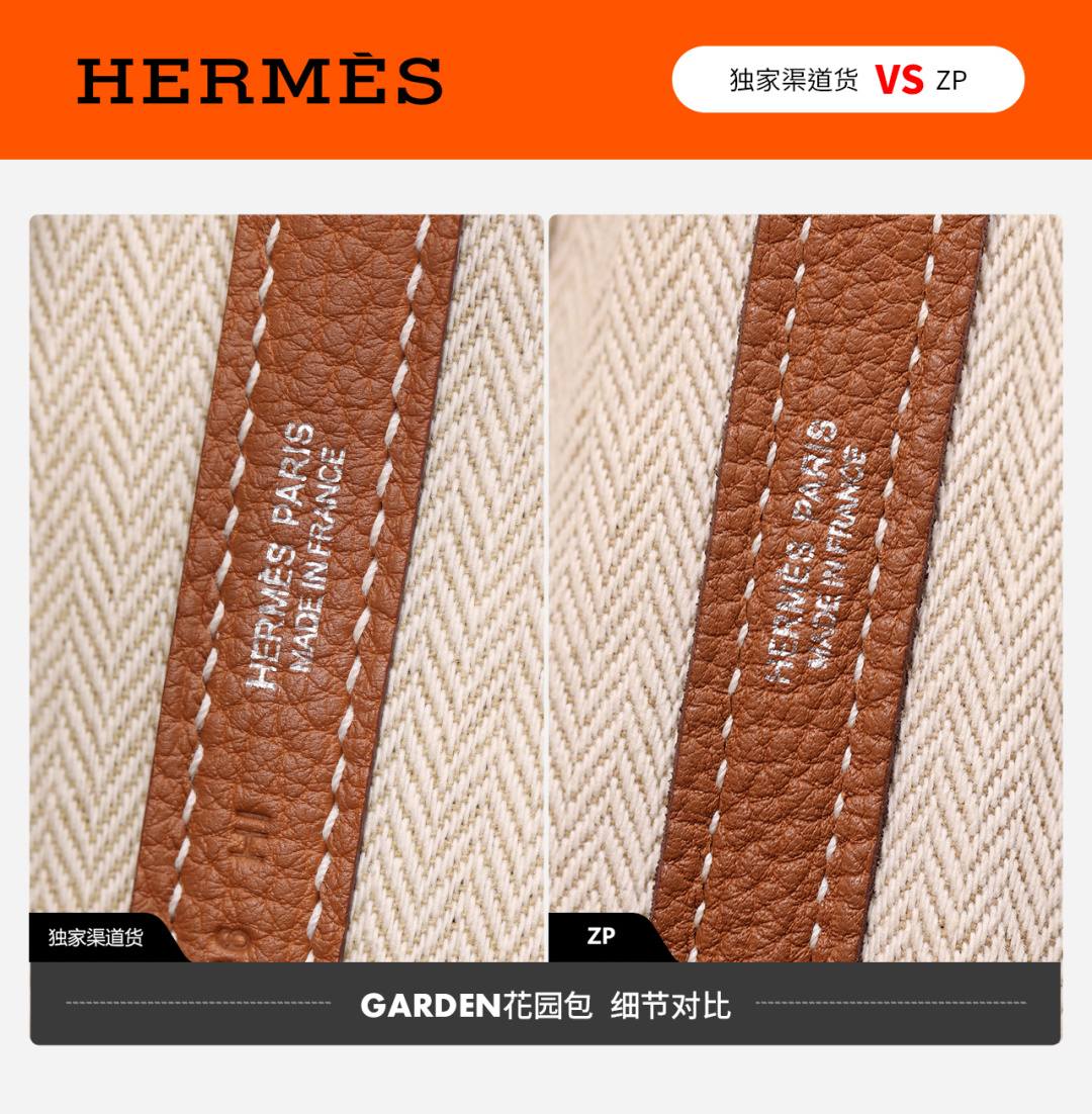 Best Replica Handbags Storehandmade Hermes Garden Party and Lindy 26 bag VS Authentic bag review(Dec 2025 updated)-Best Quality Fake Louis Vuitton Bag Online Store, Replica designer bag ru
