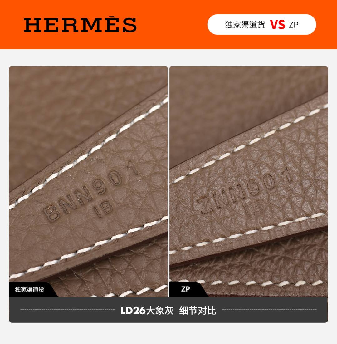 Best Replica Handbags Storehandmade Hermes Garden Party and Lindy 26 bag VS Authentic bag review(Dec 2025 updated)-Best Quality Fake Louis Vuitton Bag Online Store, Replica designer bag ru