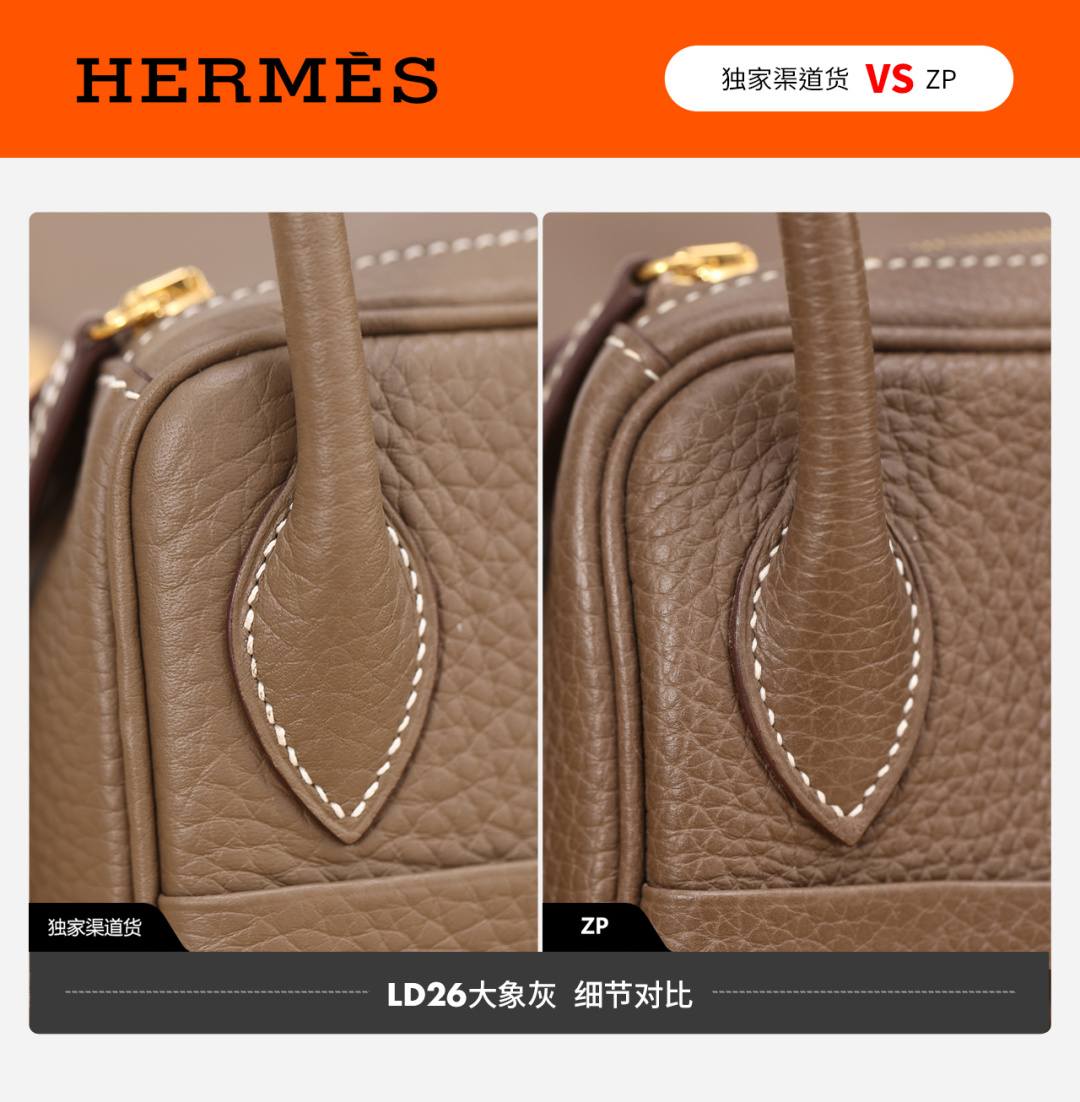 Best Replica Handbags Storehandmade Hermes Garden Party and Lindy 26 bag VS Authentic bag review(Dec 2025 updated)-Best Quality Fake Louis Vuitton Bag Online Store, Replica designer bag ru