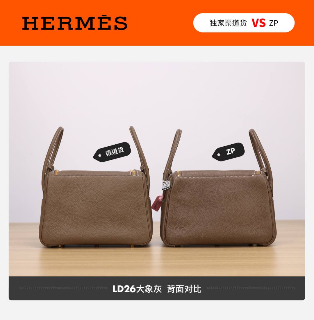 Best Replica Handbags Storehandmade Hermes Garden Party and Lindy 26 bag VS Authentic bag review(Dec 2025 updated)-Best Quality Fake Louis Vuitton Bag Online Store, Replica designer bag ru