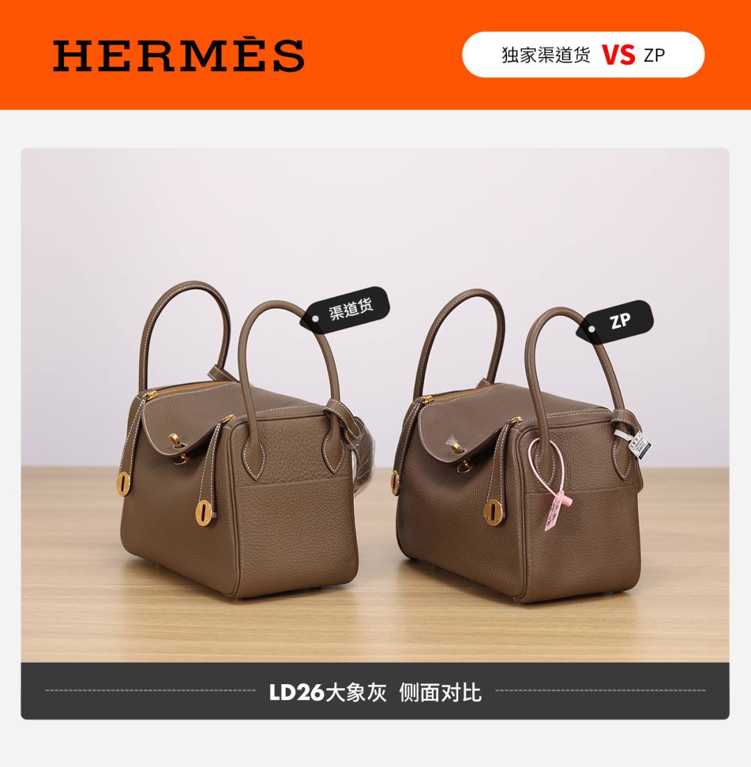Best Replica Handbags Storehandmade Hermes Garden Party and Lindy 26 bag VS Authentic bag review(Dec 2025 updated)-Best Quality Fake Louis Vuitton Bag Online Store, Replica designer bag ru