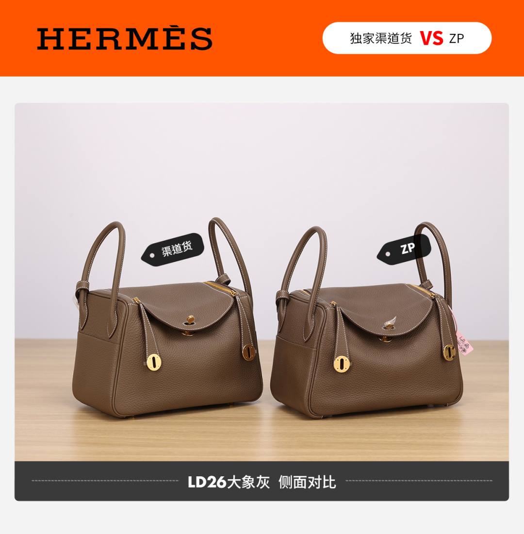 Best Replica Handbags Storehandmade Hermes Garden Party and Lindy 26 bag VS Authentic bag review(Dec 2025 updated)-Best Quality Fake Louis Vuitton Bag Online Store, Replica designer bag ru