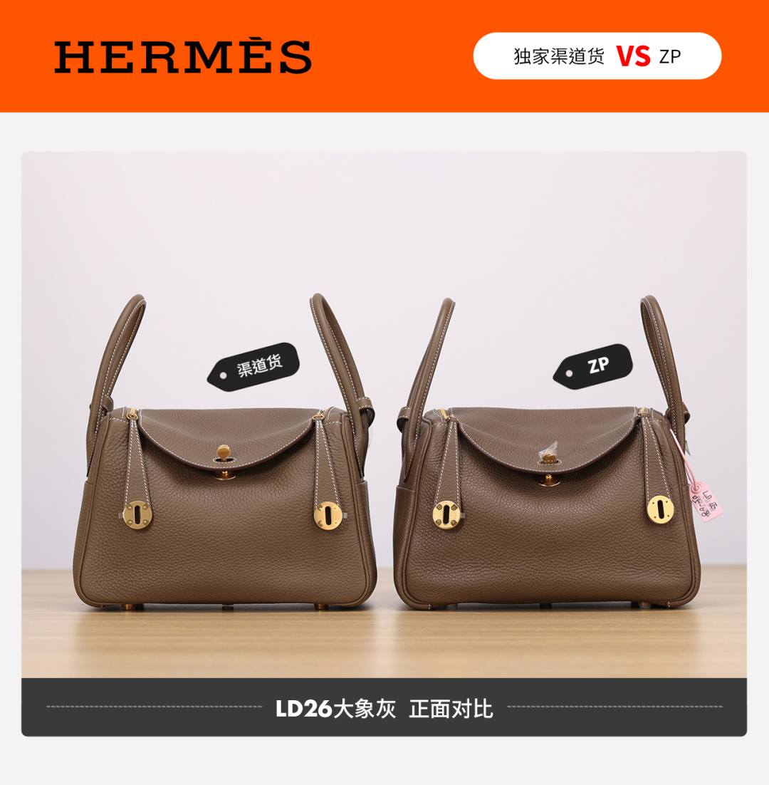 Best Replica Handbags Storehandmade Hermes Garden Party and Lindy 26 bag VS Authentic bag review(Dec 2025 updated)-Best Quality Fake Louis Vuitton Bag Online Store, Replica designer bag ru