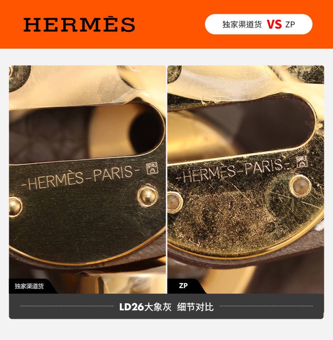 Best Replica Handbags Storehandmade Hermes Garden Party and Lindy 26 bag VS Authentic bag review(Dec 2025 updated)-Best Quality Fake Louis Vuitton Bag Online Store, Replica designer bag ru