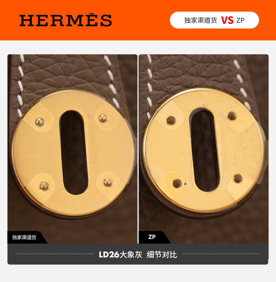 Best Replica Handbags Storehandmade Hermes Garden Party and Lindy 26 bag VS Authentic bag review(Dec 2025 updated)-Best Quality Fake Louis Vuitton Bag Online Store, Replica designer bag ru