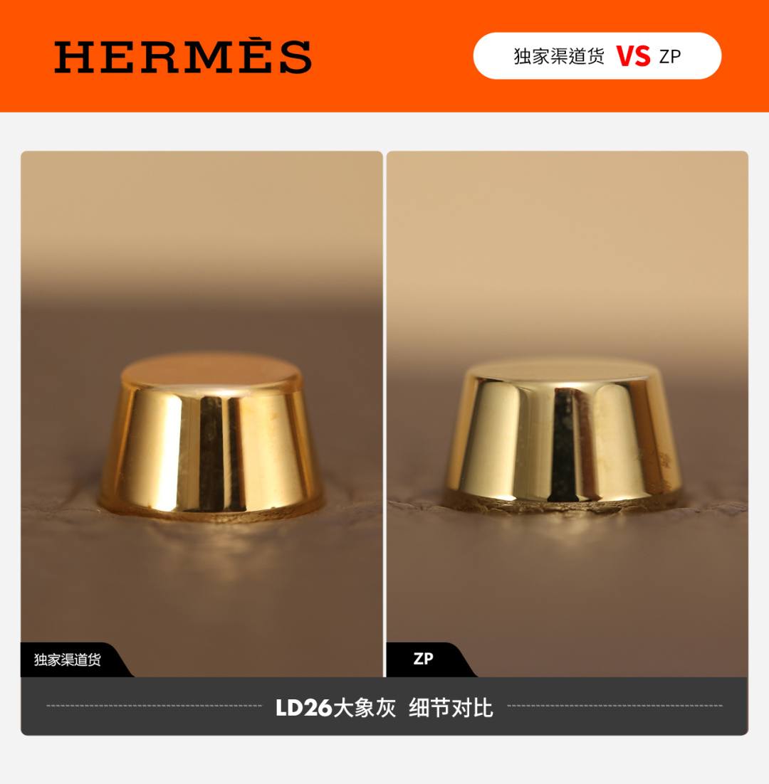 Best Replica Handbags Storehandmade Hermes Garden Party and Lindy 26 bag VS Authentic bag review(Dec 2025 updated)-Best Quality Fake Louis Vuitton Bag Online Store, Replica designer bag ru