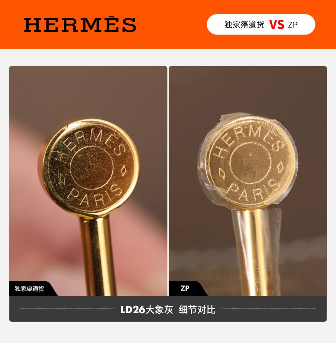 Best Replica Handbags Storehandmade Hermes Garden Party and Lindy 26 bag VS Authentic bag review(Dec 2025 updated)-Best Quality Fake Louis Vuitton Bag Online Store, Replica designer bag ru