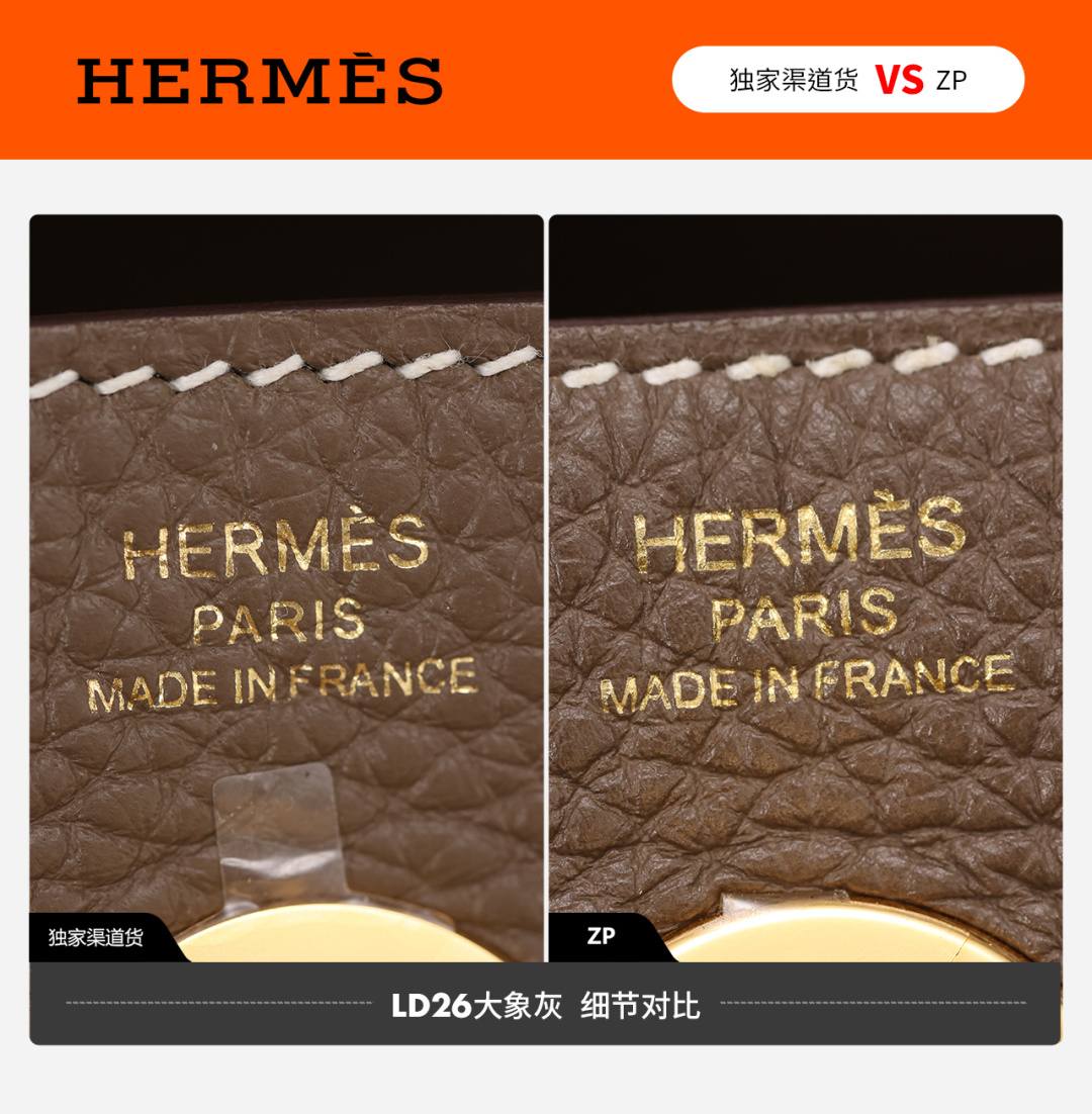 Best Replica Handbags Storehandmade Hermes Garden Party and Lindy 26 bag VS Authentic bag review(Dec 2025 updated)-Best Quality Fake Louis Vuitton Bag Online Store, Replica designer bag ru