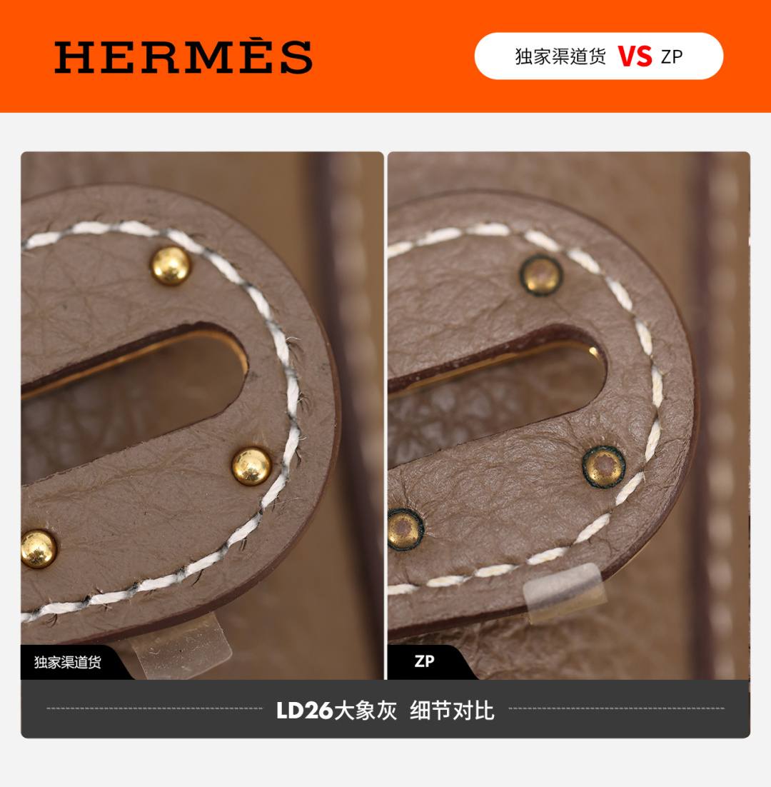 Best Replica Handbags Storehandmade Hermes Garden Party and Lindy 26 bag VS Authentic bag review(Dec 2025 updated)-Best Quality Fake Louis Vuitton Bag Online Store, Replica designer bag ru