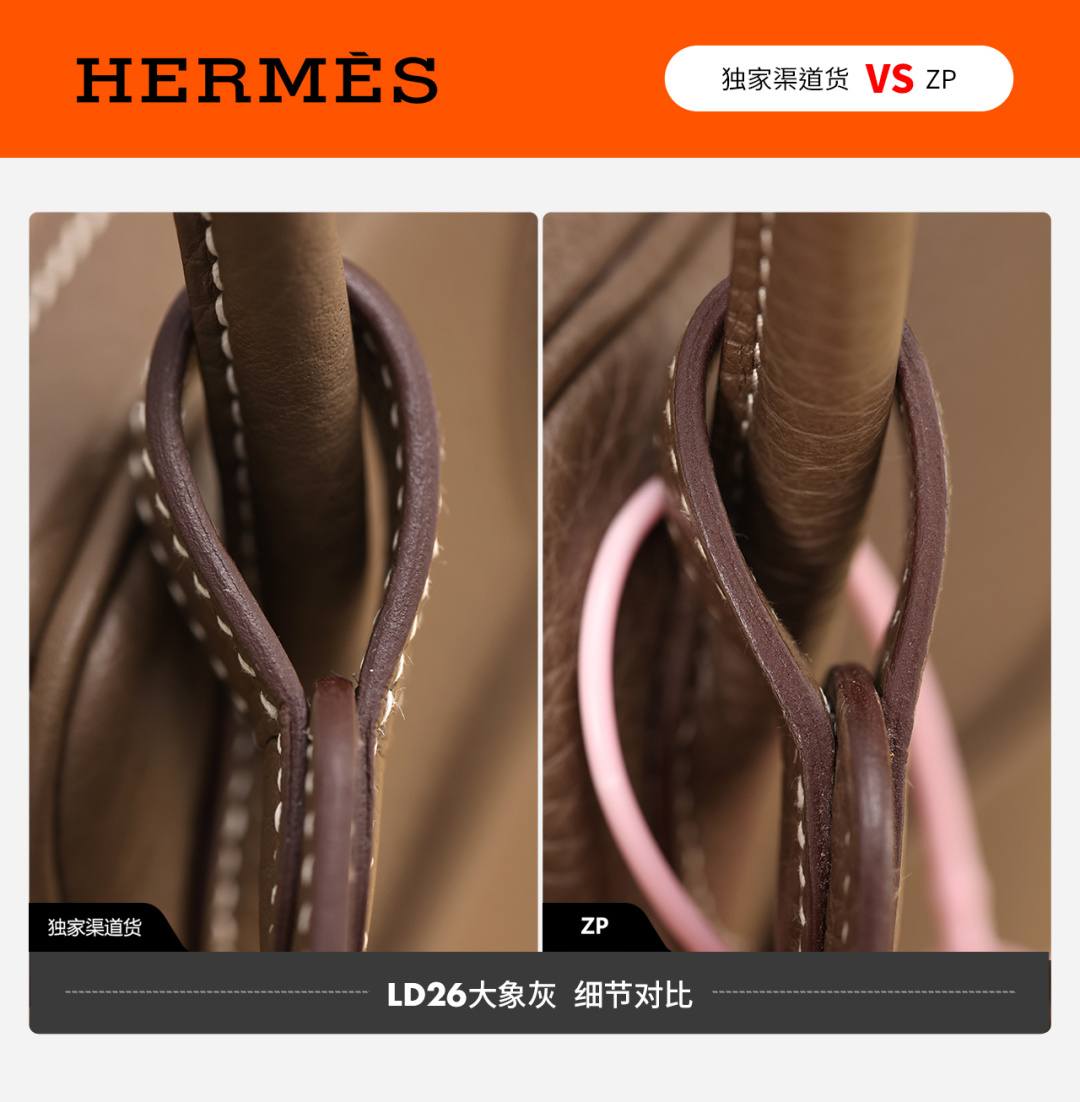 Best Replica Handbags Storehandmade Hermes Garden Party and Lindy 26 bag VS Authentic bag review(Dec 2025 updated)-Best Quality Fake Louis Vuitton Bag Online Store, Replica designer bag ru