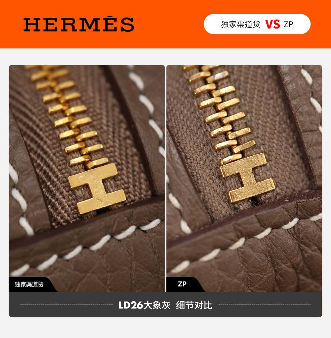 Best Replica Handbags Storehandmade Hermes Garden Party and Lindy 26 bag VS Authentic bag review(Dec 2025 updated)-Best Quality Fake Louis Vuitton Bag Online Store, Replica designer bag ru