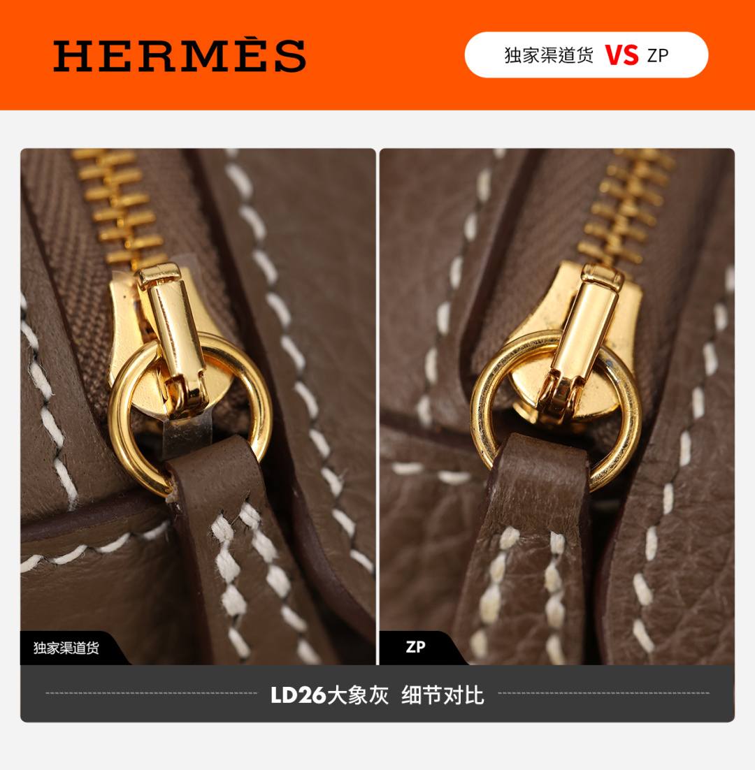 Best Replica Handbags Storehandmade Hermes Garden Party and Lindy 26 bag VS Authentic bag review(Dec 2025 updated)-Best Quality Fake Louis Vuitton Bag Online Store, Replica designer bag ru