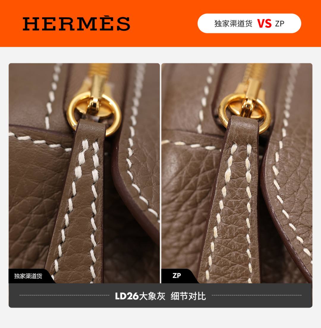 Best Replica Handbags Storehandmade Hermes Garden Party and Lindy 26 bag VS Authentic bag review(Dec 2025 updated)-Best Quality Fake Louis Vuitton Bag Online Store, Replica designer bag ru