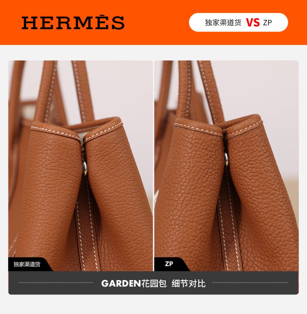 Best Replica Handbags Storehandmade Hermes Garden Party and Lindy 26 bag VS Authentic bag review(Dec 2025 updated)-Best Quality Fake Louis Vuitton Bag Online Store, Replica designer bag ru