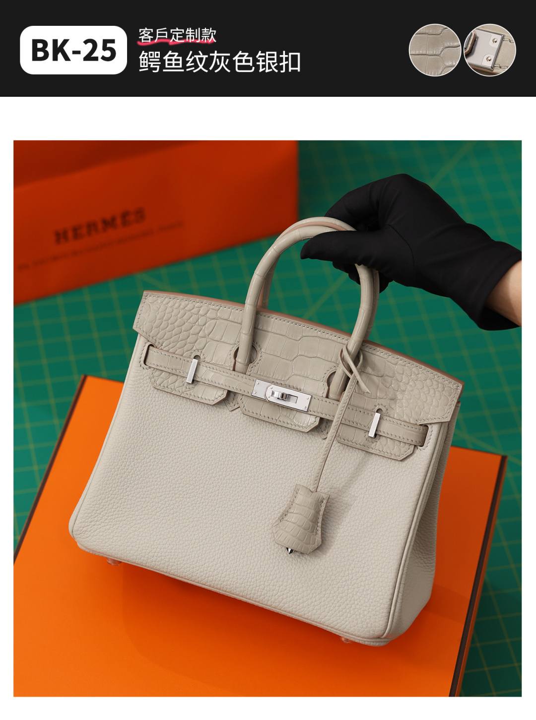 Best Replica Handbags Storefully handmade Hermes Birkin 25 bag with crocodile leather(Dec 2025 updated)-Լավագույն որակի կեղծ Louis Vuitton պայուսակների առցանց խանութ, Replica դիզայներական պայուսակ ru Best Replica Handbags Storefully handmade Hermes Birkin 25 bag with crocodile leather(Dec 2025 updated)-Լավագույն որակի կեղծ Louis Vuitton պայուսակների առցանց խանութ, Replica դիզայներական պայուսակ ru