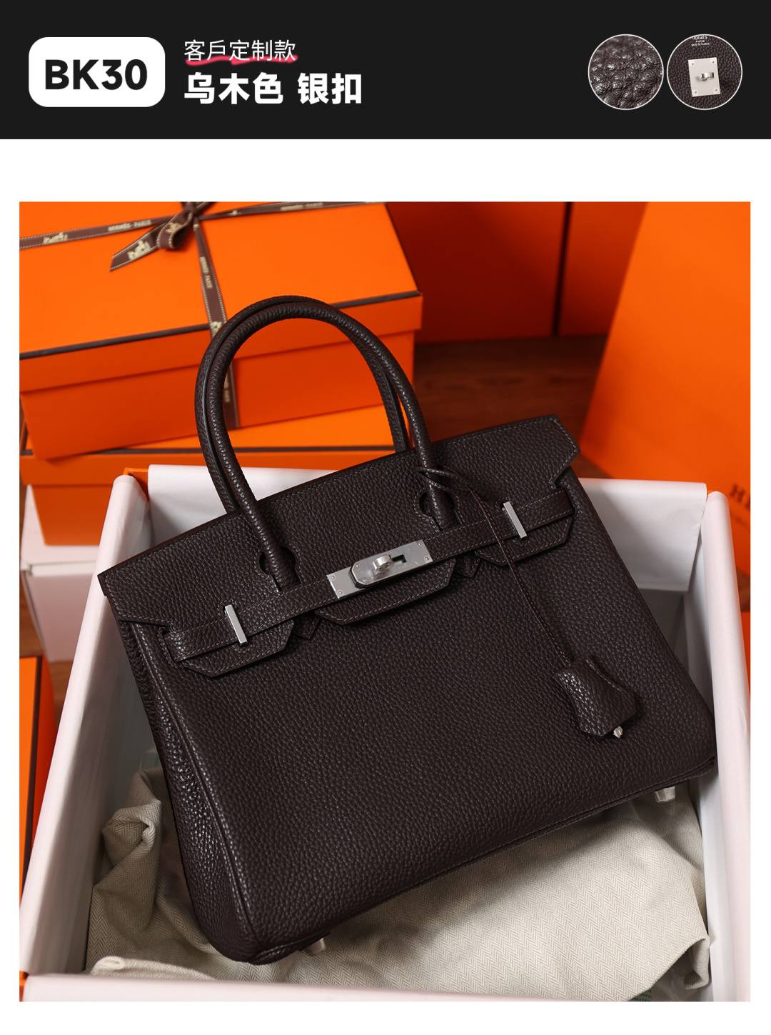 Best Replica Handbags Storefully handmade Hermes Birkin 30 in Ebony bag review(Dec 2025 updated)-Pangalusna kualitas palsu Louis Vuitton Kantong Toko Online, Replica desainer kantong ru