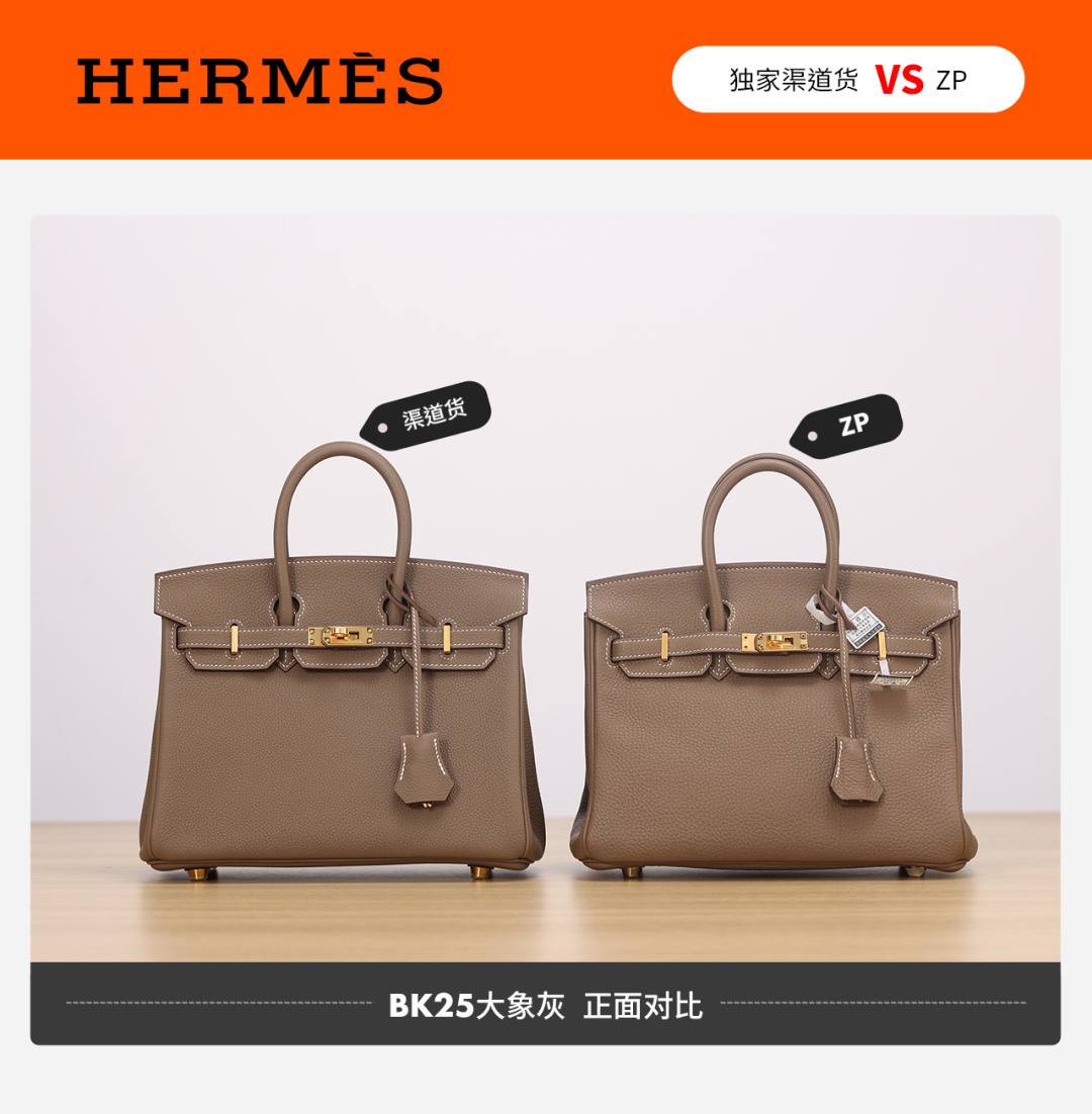 Best Replica Handbags StoreVS Authentic Hermes birkin 25 bag in togo review(Dec 2025 updated)-Best Quality Fake Louis Vuitton Bag Online Store, Replica designer bag ru Best Replica Handbags StoreVS Authentic Hermes birkin 25 bag in togo review(Dec 2025 updated)-Best Quality Fake Louis Vuitton Bag Online Store, Replica designer bag ru