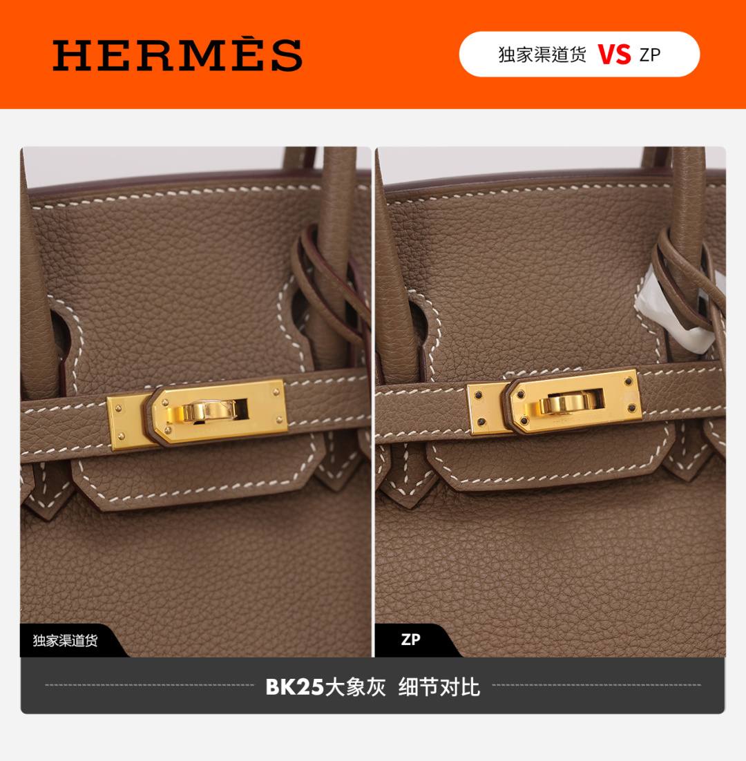 Best Replica Handbags StoreVS Authentic Hermes birkin 25 bag in togo review(Dec 2025 updated)-Best Quality Fake Louis Vuitton Bag Online Store, Replica designer bag ru Best Replica Handbags StoreVS Authentic Hermes birkin 25 bag in togo review(Dec 2025 updated)-Best Quality Fake Louis Vuitton Bag Online Store, Replica designer bag ru