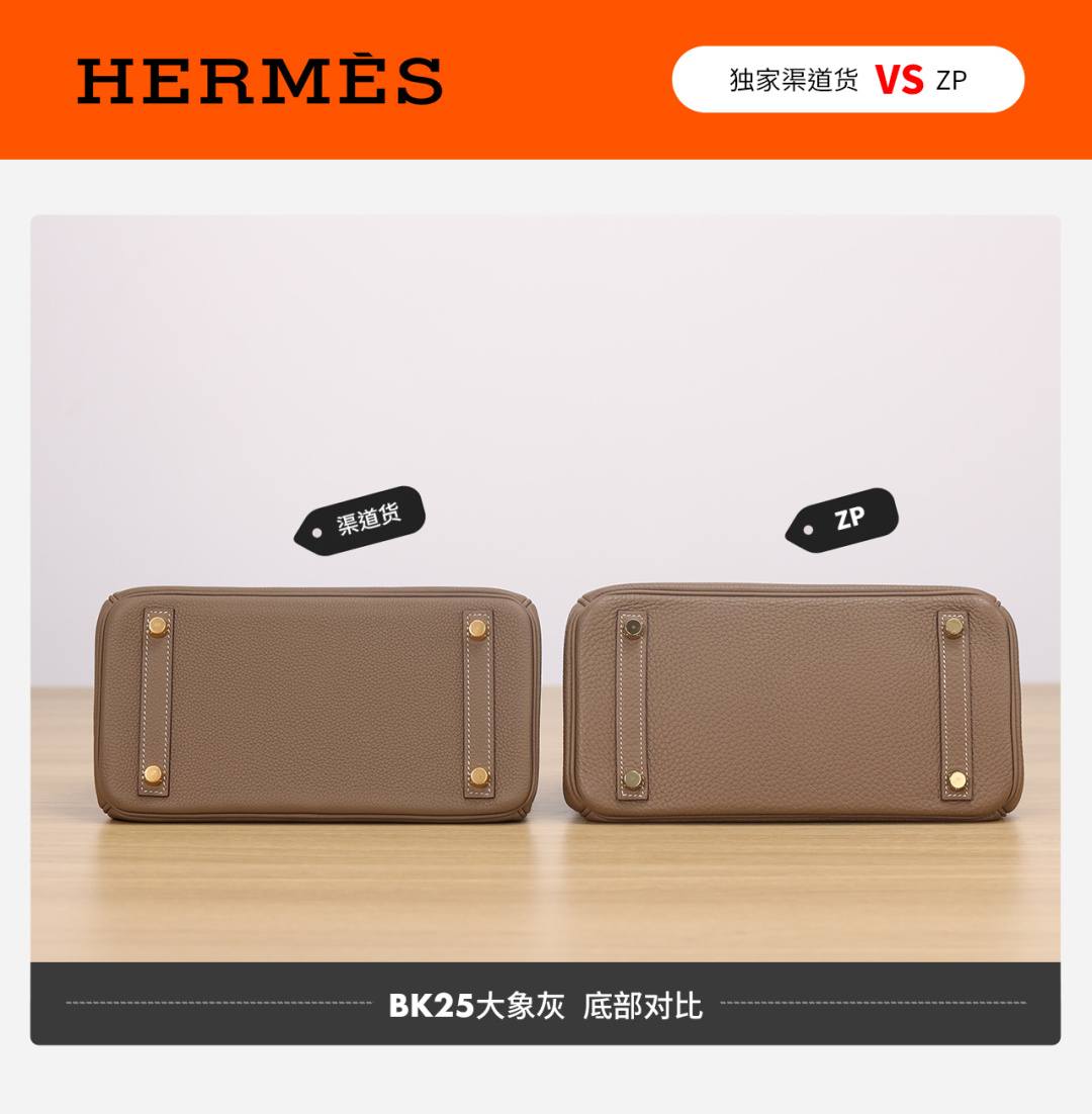 Best Replica Handbags StoreVS Authentic Hermes birkin 25 bag in togo review(Dec 2025 updated)-Best Quality Fake Louis Vuitton Bag Online Store, Replica designer bag ru Best Replica Handbags StoreVS Authentic Hermes birkin 25 bag in togo review(Dec 2025 updated)-Best Quality Fake Louis Vuitton Bag Online Store, Replica designer bag ru