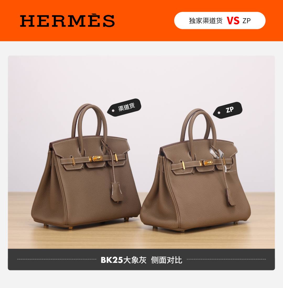 Best Replica Handbags StoreVS Authentic Hermes birkin 25 bag in togo review(Dec 2025 updated)-Best Quality Fake Louis Vuitton Bag Online Store, Replica designer bag ru Best Replica Handbags StoreVS Authentic Hermes birkin 25 bag in togo review(Dec 2025 updated)-Best Quality Fake Louis Vuitton Bag Online Store, Replica designer bag ru
