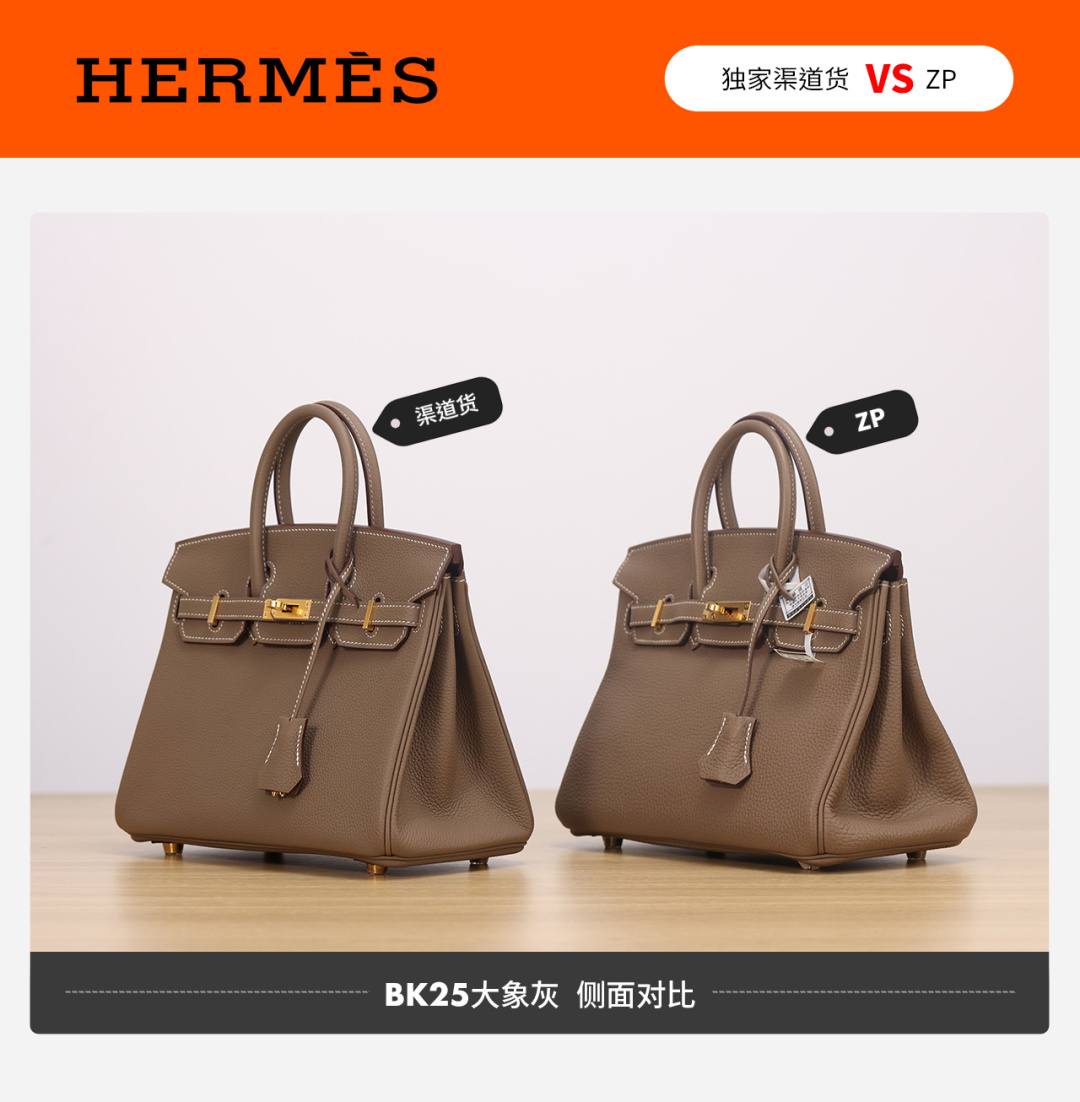 Best Replica Handbags StoreVS Authentic Hermes birkin 25 bag in togo review(Dec 2025 updated)-Best Quality Fake Louis Vuitton Bag Online Store, Replica designer bag ru Best Replica Handbags StoreVS Authentic Hermes birkin 25 bag in togo review(Dec 2025 updated)-Best Quality Fake Louis Vuitton Bag Online Store, Replica designer bag ru