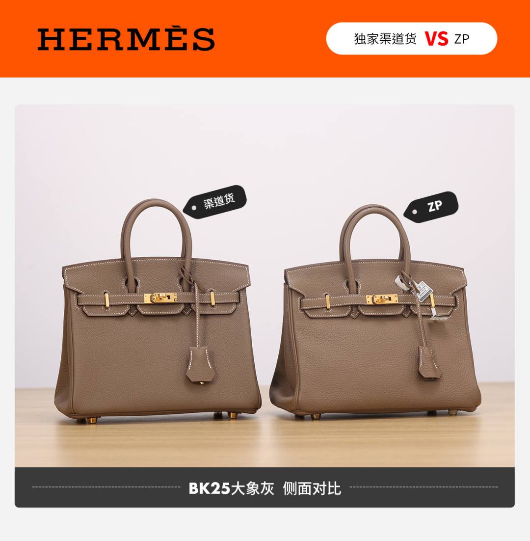 Best Replica Handbags StoreVS Authentic Hermes birkin 25 bag in togo review(Dec 2025 updated)-Best Quality Fake Louis Vuitton Bag Online Store, Replica designer bag ru Best Replica Handbags StoreVS Authentic Hermes birkin 25 bag in togo review(Dec 2025 updated)-Best Quality Fake Louis Vuitton Bag Online Store, Replica designer bag ru