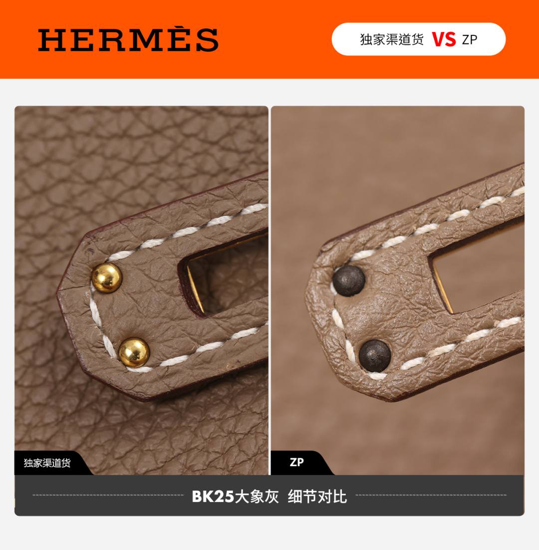 Best Replica Handbags StoreVS Authentic Hermes birkin 25 bag in togo review(Dec 2025 updated)-Best Quality Fake Louis Vuitton Bag Online Store, Replica designer bag ru Best Replica Handbags StoreVS Authentic Hermes birkin 25 bag in togo review(Dec 2025 updated)-Best Quality Fake Louis Vuitton Bag Online Store, Replica designer bag ru